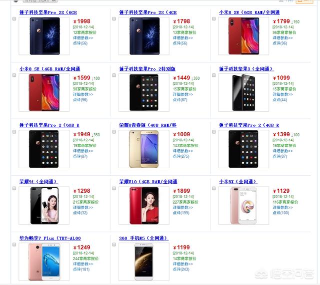 有没有容量小的生存游戏？有的话推介几个？