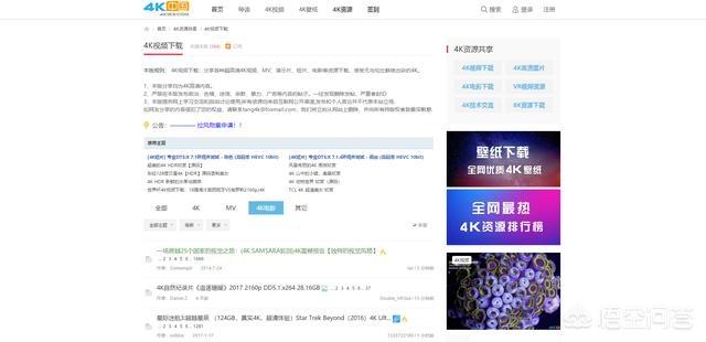 网页搭建网站视频制作
