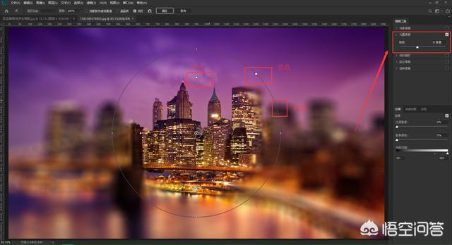 ps模糊(为什么ps越来越模糊?) ps模糊(为什么ps越来越模糊?)