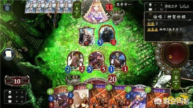 急!有女神两个字的游戏,好像是卡牌的,里面有维纳斯,丘比特什么的。是苹果手机的? 急!有女神两个字的游戏,好像是卡牌的,里面有维纳斯,丘比特什么的。是苹果手机的?