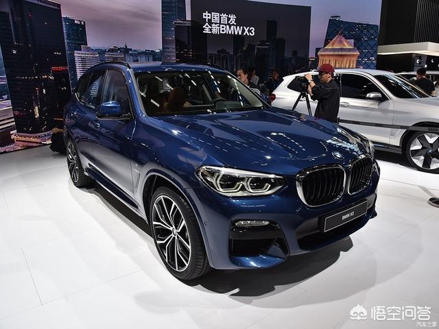 x3 宝马图片
