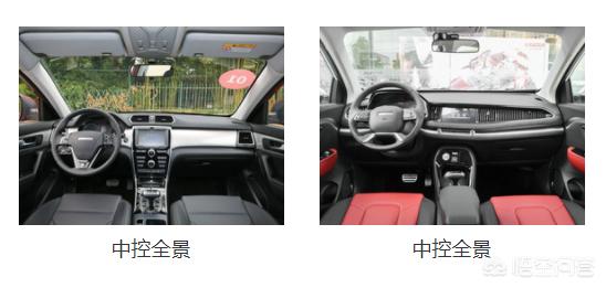 哈佛2自动挡汽车报价,哈佛2自动挡汽车报价多少