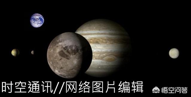 木星（木星是什么意思？）