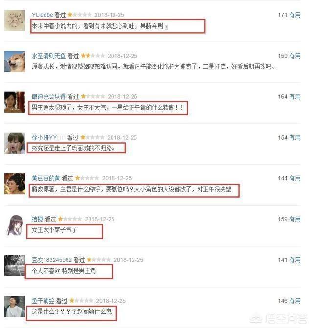 海外生活见闻与思考，海外生活见闻与思考作文