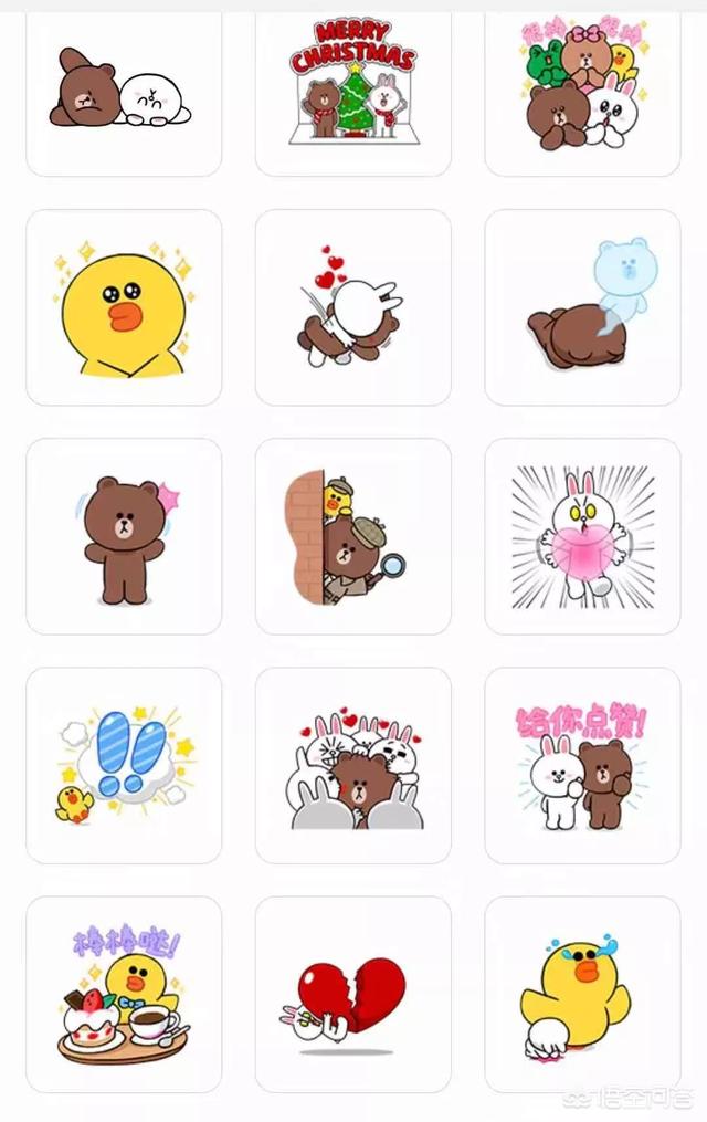 line pay怎么使用 line pay怎么使用