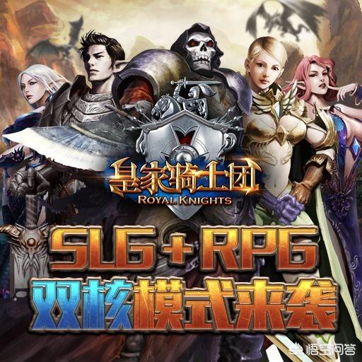 手机上有经典的掌机移植游戏吗？