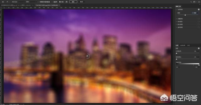 ps模糊(为什么ps越来越模糊?) ps模糊(为什么ps越来越模糊?)