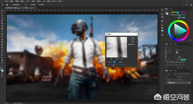 ps模糊（为什么ps越来越模糊？）