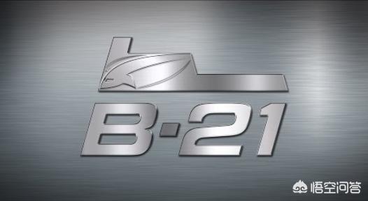 美第2架B-21轰炸机（如何评价美国空军最新一代B-21战略轰炸机？）