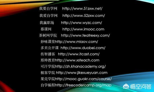 网页搭建网站视频制作