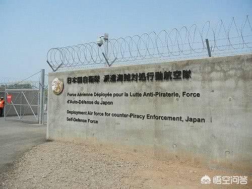 海外生活基地有哪些项目，海外生活基地有哪些项目可以做