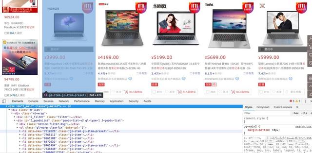 python搭建网站教程视频