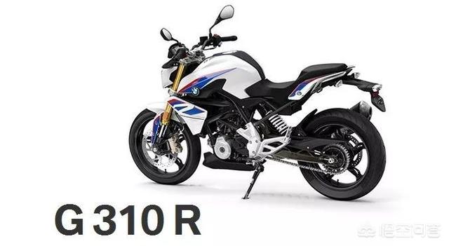 宝马g310r