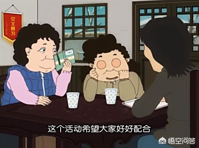 快乐小东西全集，快乐小东西全集在线观看