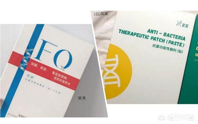 国货化妆品美妆好物推荐
