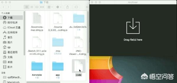 哪款mac适合开发app