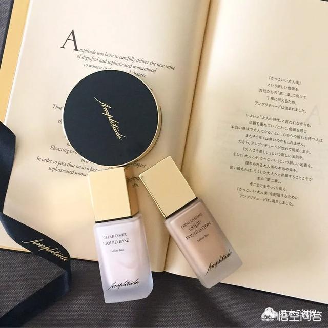 日本美妆细节好物
