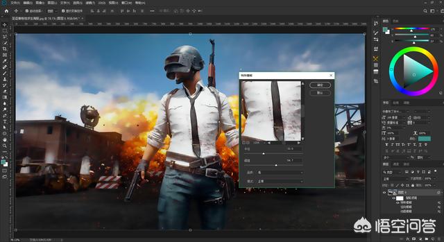 ps模糊(为什么ps越来越模糊?) ps模糊(为什么ps越来越模糊?)