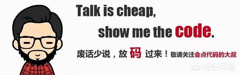 如何自己搭建网站框架