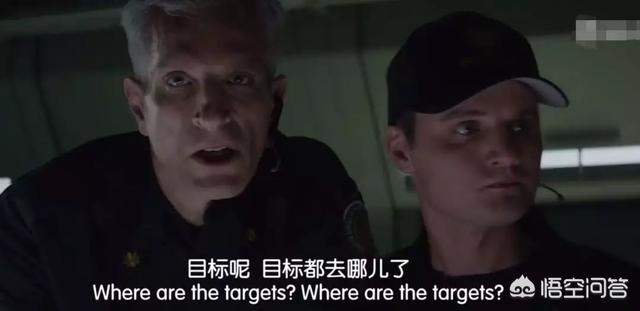 [美2]美队2为什么要杀尼克？