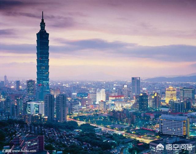 [台湾是中国的一个省]中国国土面积多大，包括台湾？