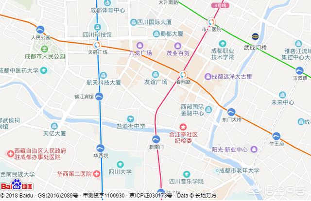 css搭建网站过程