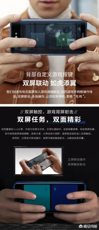 联想z5s(联想z5s参数?) 联想z5s(联想z5s参数?)