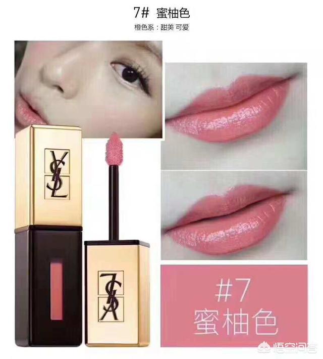 唇釉美妆品类好物有哪些
