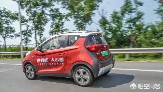 小蚂蚁二手车