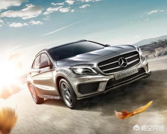 奔驰x1