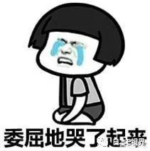 东京美妆护肤好物
