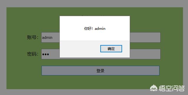 app前端开发技术要求