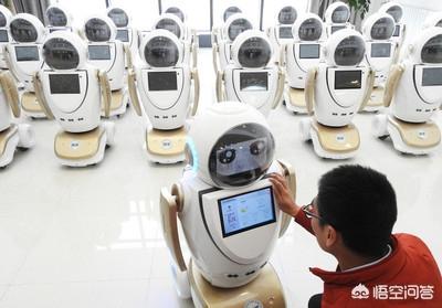 app直播软件开发