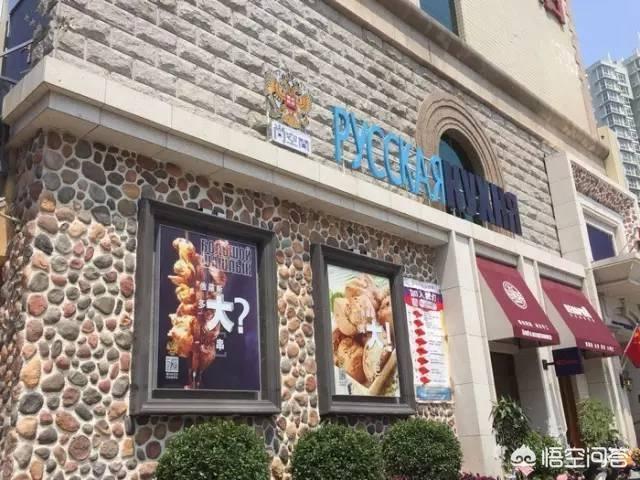 河南加盟西餐店哪个好点