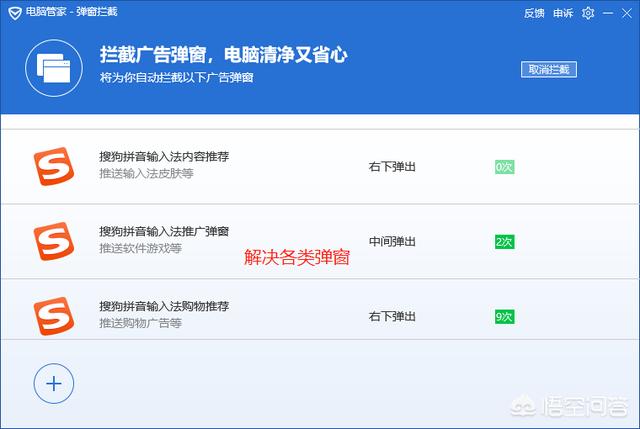 遇见app是谁开发的