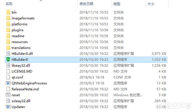 app前端开发技术要求