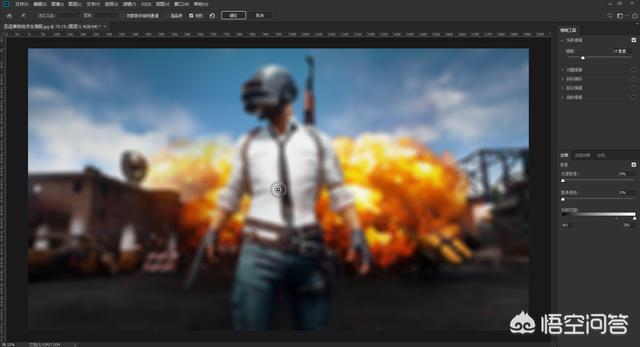 ps模糊（为什么ps越来越模糊？）