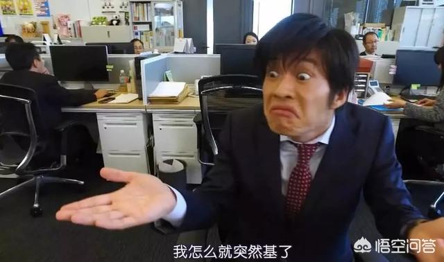 中国大叔海外生活照片下载，中国大叔海外生活照片下载安装