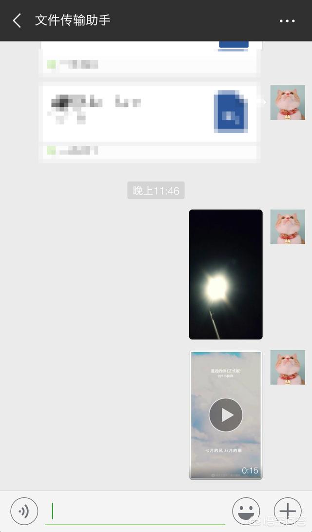 搭建网站须开启的服务