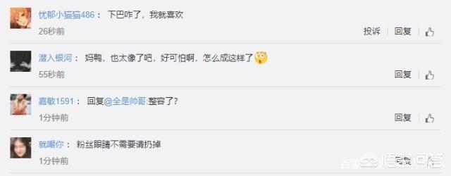 明星化妆师化妆视频技巧
