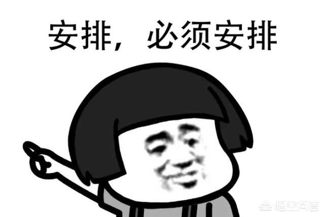 喵美妆好物
