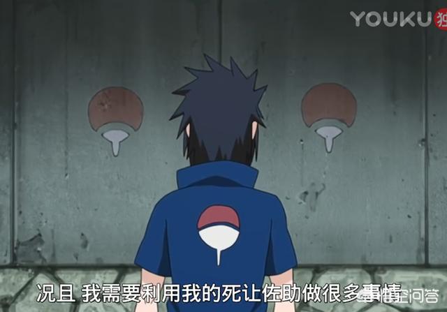 《火影忍者》中，佐助VS八尾如果换成是鼬VS八尾结果会怎么样？