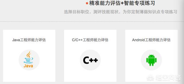 java搭建网站的流程