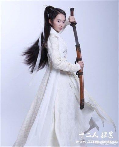 百损道人(百损道人和小龙女的小说?) 百损道人(百损道人和小龙女的小说?)