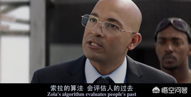 [美2]美队2为什么要杀尼克？