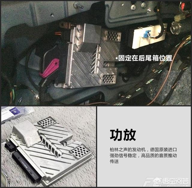 北京奔驰改装