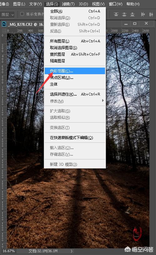 ps模糊(为什么ps越来越模糊?) ps模糊(为什么ps越来越模糊?)