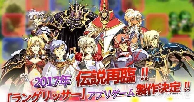 手机上有经典的掌机移植游戏吗？