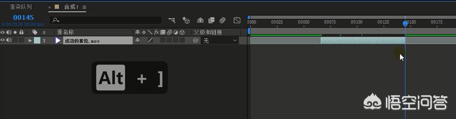 ae剪切快捷键ae剪切快捷键ctrl加什么
