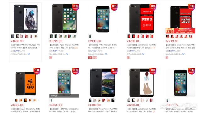 二手新能源7座汽车报价,二手新能源7座汽车报价及图片